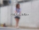 Ragazza sexy delle pulizia lava il bel cazzo (video censurato)