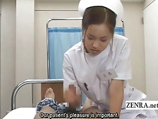 Pov giapponese sottotitolato di infermiera che fa una sega in clinica #5